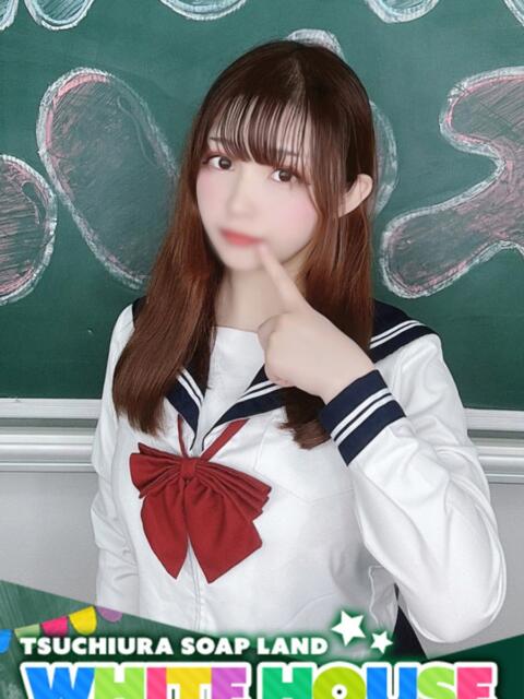 るの ホワイトハウス(ソープランド)