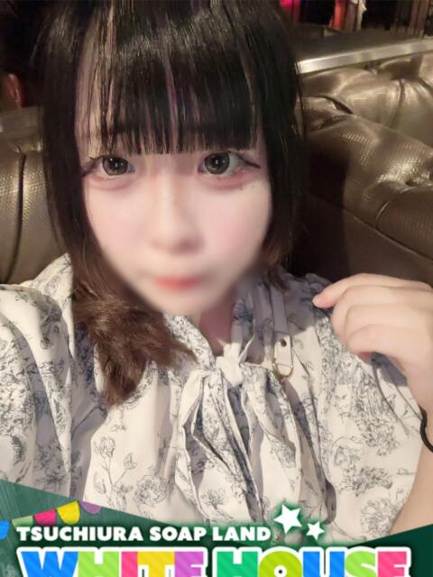 のわ ホワイトハウス（ソープランド）