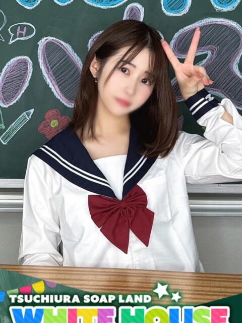 さえ ホワイトハウス(ソープランド)