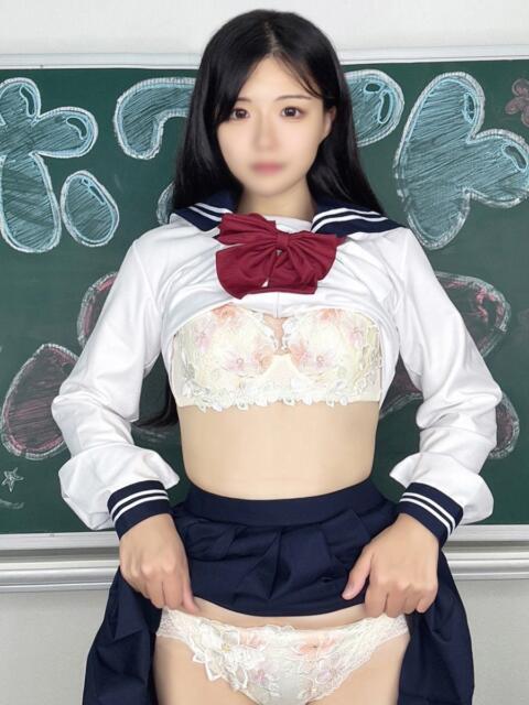 ここは ホワイトハウス（ソープランド）