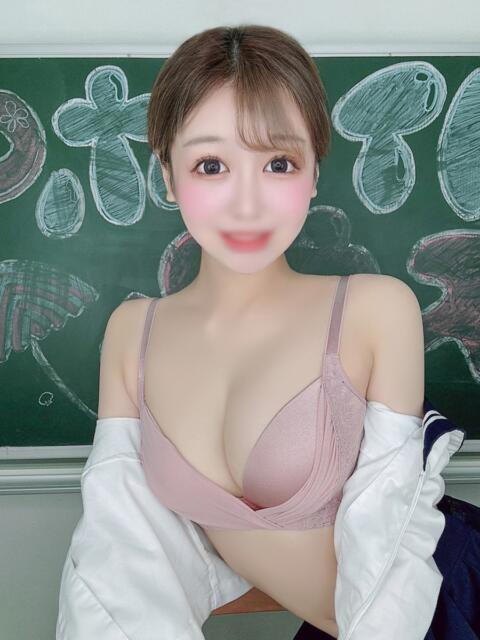 ありす ホワイトハウス（ソープランド）