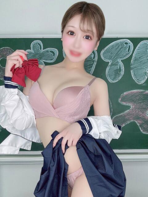 ありす ホワイトハウス（ソープランド）