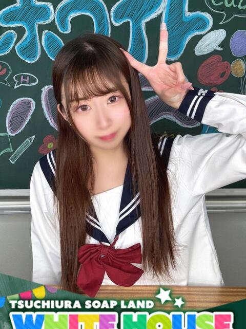 にじ ホワイトハウス（ソープランド）