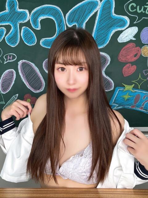 にじ ホワイトハウス（ソープランド）