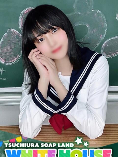 もなみ ホワイトハウス（ソープランド）