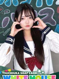 ゆりか ホワイトハウス（桜町(土浦市)/ソープ）