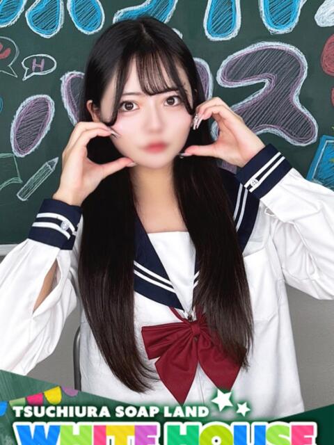 ゆりか ホワイトハウス（ソープランド）