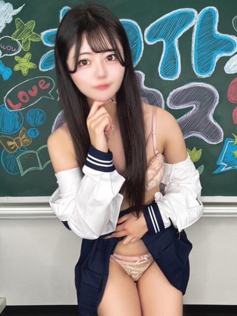 ゆりか ホワイトハウス（ソープランド）