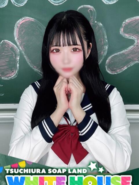 ひな ホワイトハウス(ソープランド)