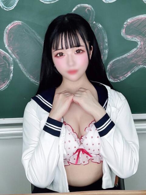 ひな ホワイトハウス(ソープランド)