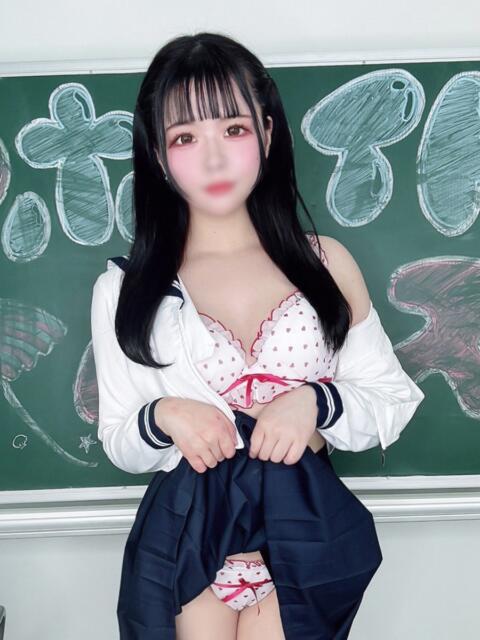 ひな ホワイトハウス(ソープランド)