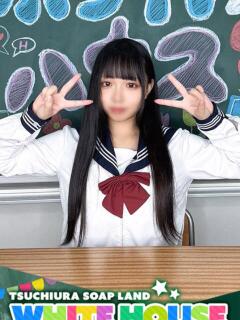 こむぎ ホワイトハウス（桜町(土浦市)/ソープ）