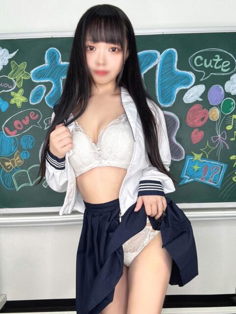 こむぎ ホワイトハウス(ソープランド)