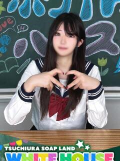 せいな ホワイトハウス（桜町(土浦市)/ソープ）
