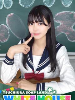 あいら ホワイトハウス（桜町(土浦市)/ソープ）