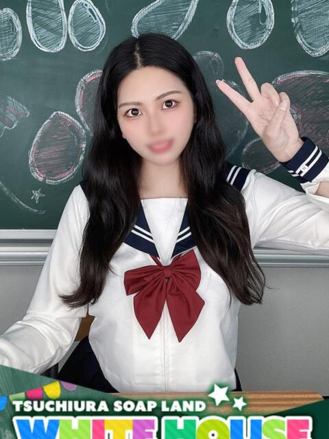 まひな ホワイトハウス（ソープランド）