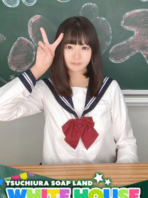 まりん ホワイトハウス（ソープランド）