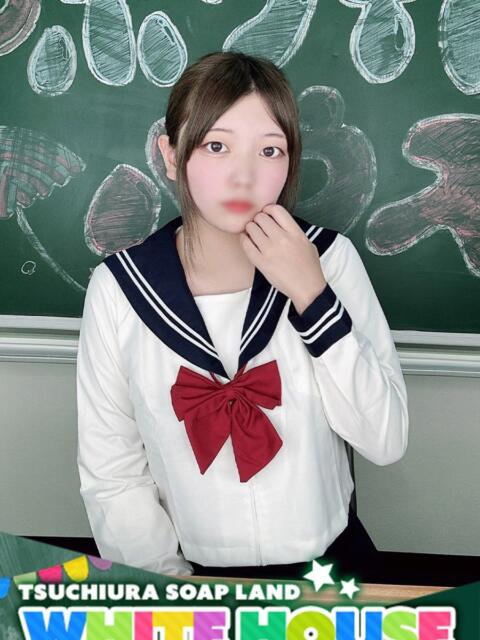 ゆいら ホワイトハウス（ソープランド）