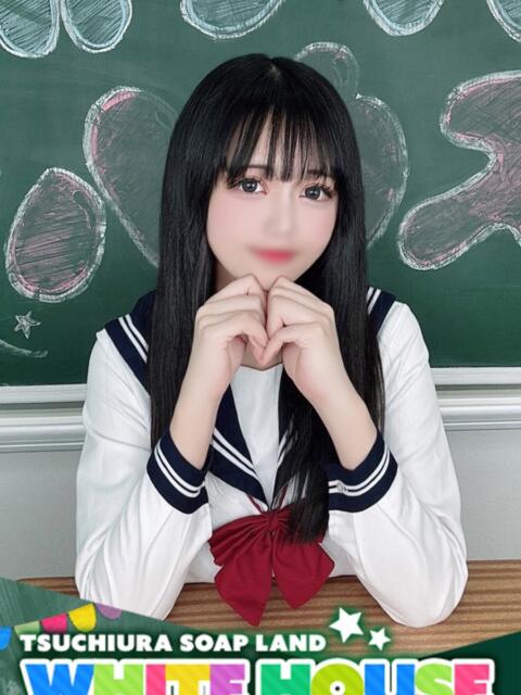 あいりす ホワイトハウス（ソープランド）