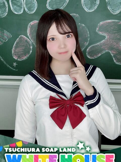 さくな ホワイトハウス（ソープランド）