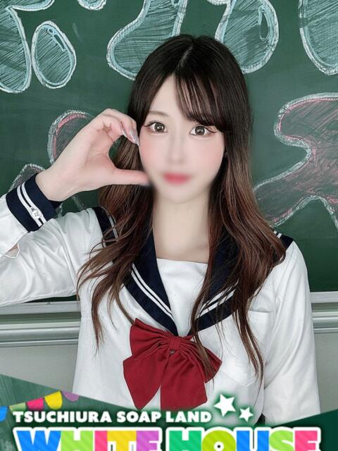 やよい ホワイトハウス（ソープランド）