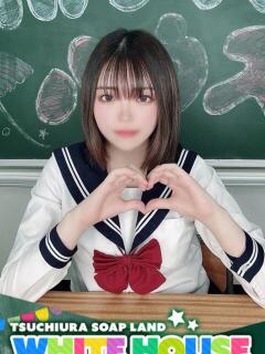 みはる ホワイトハウス（桜町(土浦市)/ソープ）