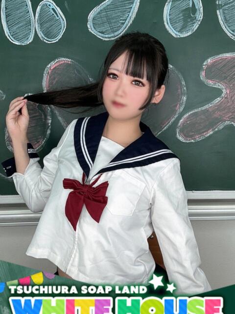 きらら ホワイトハウス（ソープランド）