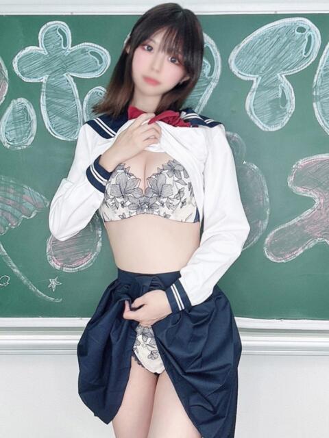 かりん ホワイトハウス（ソープランド）