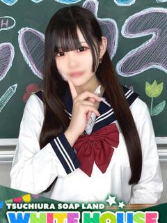 あゆら ホワイトハウス（桜町(土浦市)/ソープ）