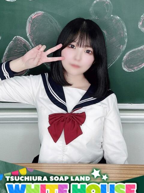 みりあ ホワイトハウス（ソープランド）