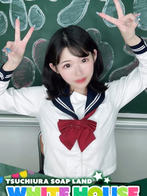 いぶ ホワイトハウス（ソープランド）