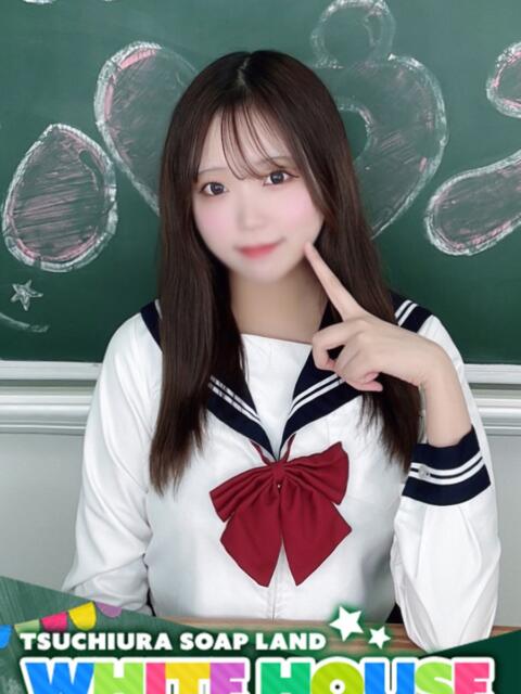 つき ホワイトハウス（ソープランド）