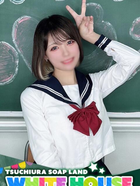 きい ホワイトハウス(ソープランド)