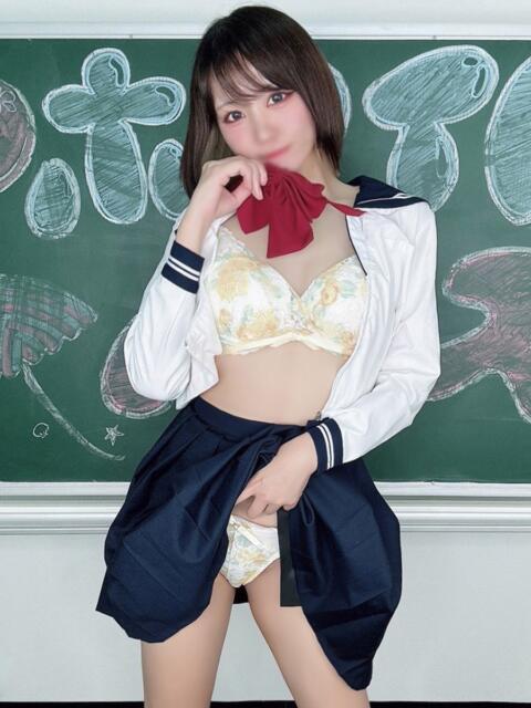 きい ホワイトハウス(ソープランド)