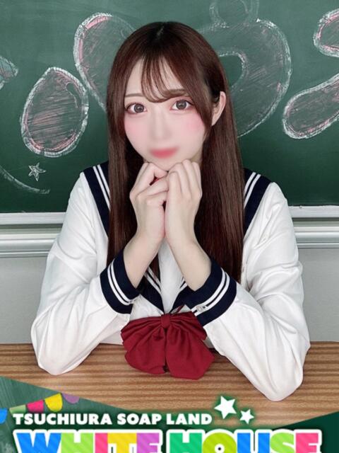 ゆきあ ホワイトハウス（ソープランド）