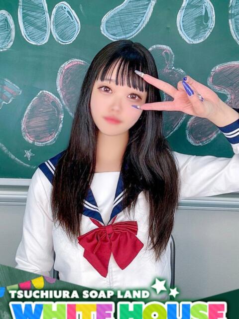 あさひ ホワイトハウス（ソープランド）