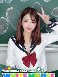 ちか ホワイトハウス（桜町(土浦市)/ソープ）