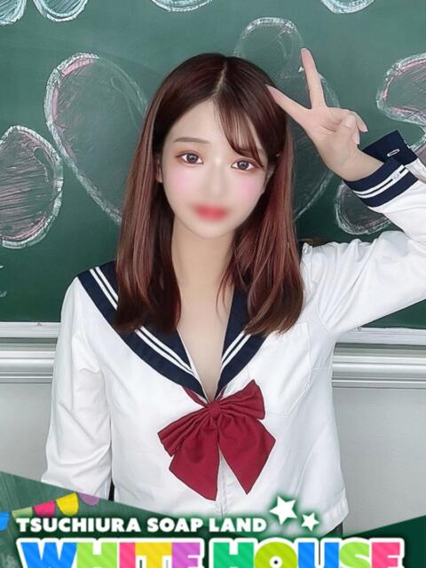 ちか ホワイトハウス（ソープランド）