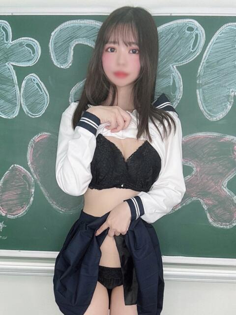 うさ ホワイトハウス（ソープランド）