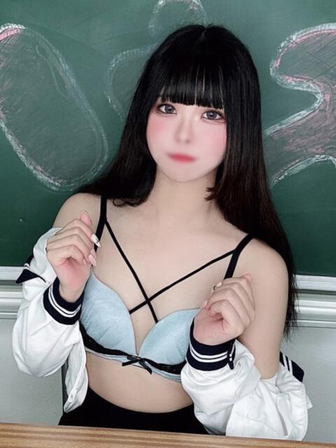 るう ホワイトハウス（ソープランド）