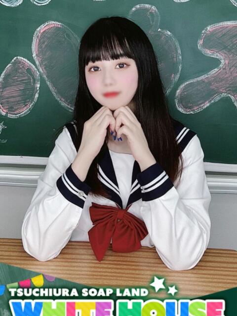 ほの ホワイトハウス（ソープランド）