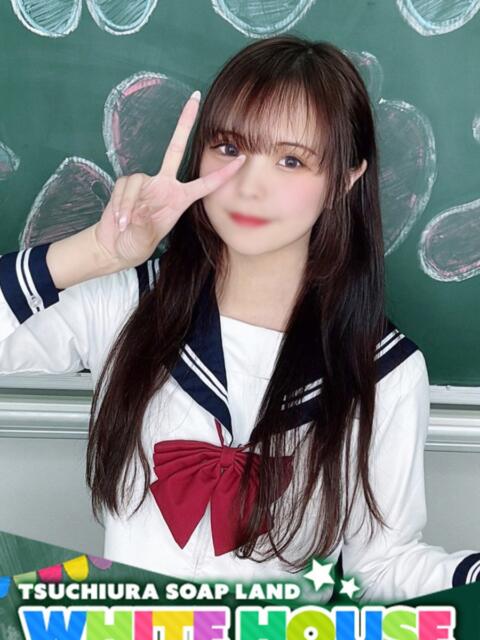 みくる ホワイトハウス(ソープランド)