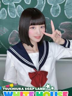 ひまり ホワイトハウス（桜町(土浦市)/ソープ）