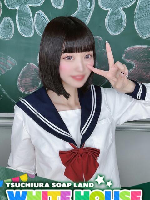 ひまり ホワイトハウス（ソープランド）