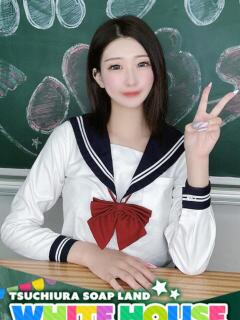 あやせ ホワイトハウス（桜町(土浦市)/ソープ）