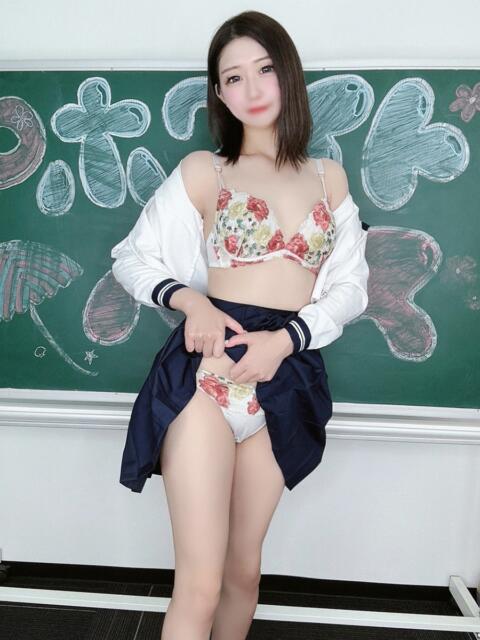 あやせ ホワイトハウス(ソープランド)