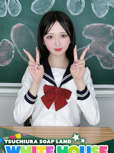 ゆゆ ホワイトハウス（ソープランド）