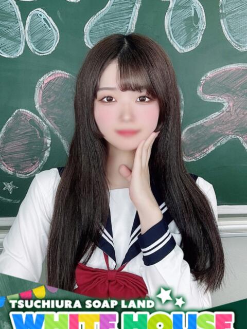 さつき ホワイトハウス(ソープランド)