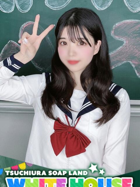 かなの ホワイトハウス(ソープランド)