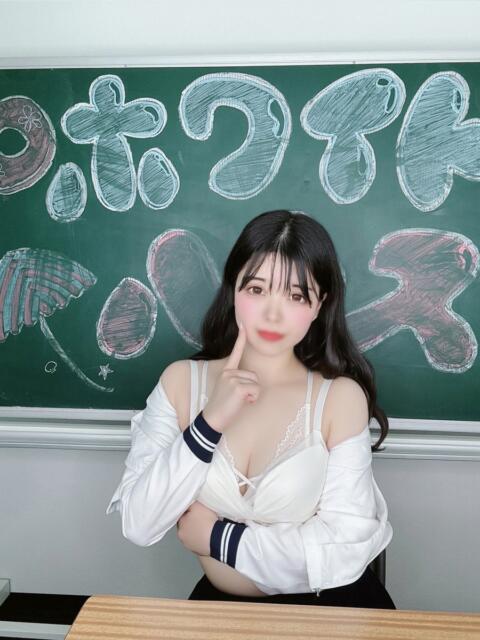 かなの ホワイトハウス(ソープランド)